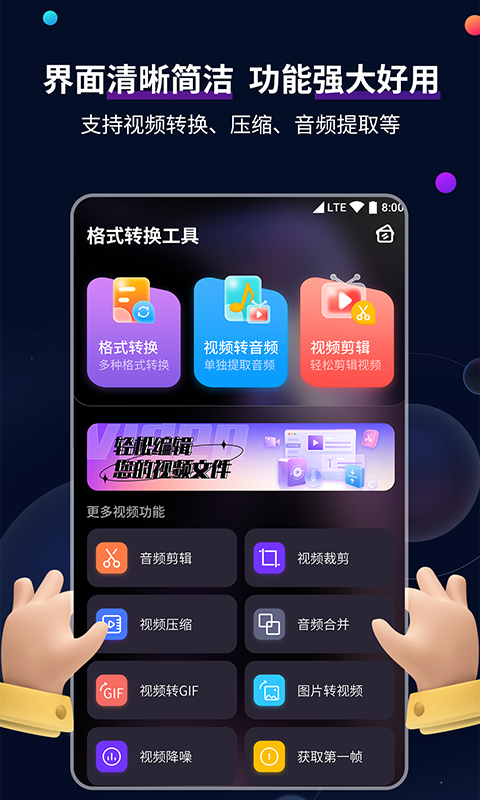 网络,【北京】来人羞辱我截图